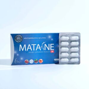 MATANE ダイエットサプリ | 食べたいを我慢しない。スイス処方の代謝
