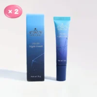 Dermagic (ダーマジック) ハリコ 針クリーム / マイクロニードル配合 お得な2本セット