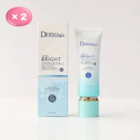 Dermagic (ダーマジック) ブライトサンスクリーン / 太陽光を美肌光に変える・UV美容液下地 お得な2本セット