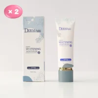 Dermagic (ダーマジック) 美容液レベルの美白乳液 / ギガホワイト配合 お得な2本セット