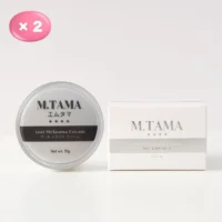 M.Tama (エムタマ) 肝斑・濃いシミ特化クリーム お得な2個セット